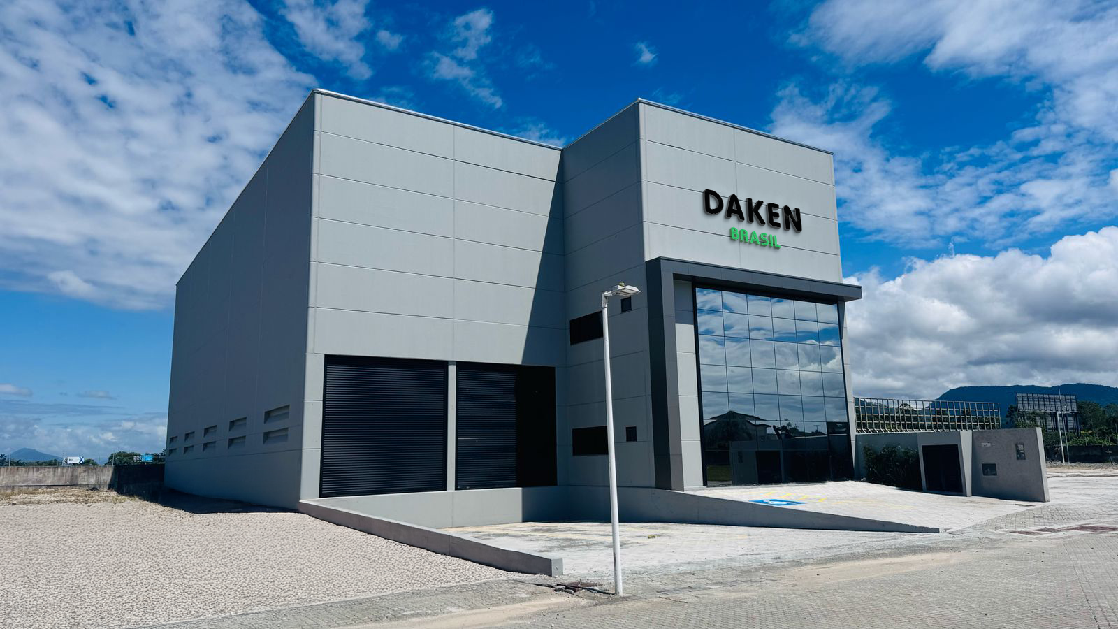 Estamos de casa nova! Conheça a nova sede da Daken